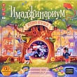 Не сладкие подарки